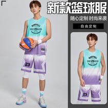 Basketball clothes suit mens jersey custom printed word sports vest training competition uniforms the basketball clothes team uniform print number
