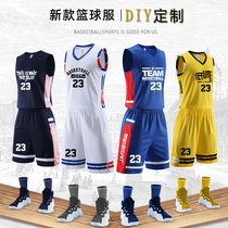 Basketball suit suit Mens custom student game training childrens team uniform Womens loose ball suit Sports jersey Basketball suit