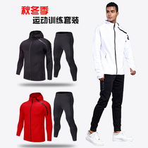 Football suit suit mens custom training suit long sleeve autumn and winter coat womens sports team uniform football clothes