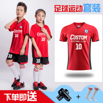 Childrens football suit suit Boy custom team uniform Female printed short sleeve primary school sports jersey Football training suit