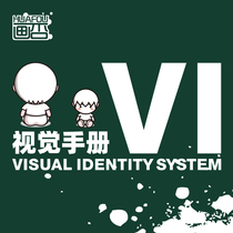 Picture no Corporate image VI manual design a full set of catering school company cosmetics brand visual identification system
