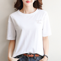 2022 Summer new white round collar short sleeve T-shirt female cotton Korean version loose blouse for undershirt casual and compassionate