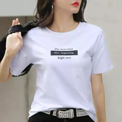 Short-sleeved women's 2021 summer white T-shirt women's Korean casual loose top ins tide letter printing T-shirt