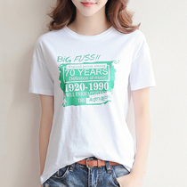 T-shirt woman 2022 Summer new white round collar short sleeve Korean version printed word mother shirt cotton quality loose blouse