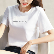 Short sleeve woman 2022 new t-shirt white Compassionate Loose Korean version Pure Alphabet Summer Loaded Bull Oil Fruits Green Blouse Tide
