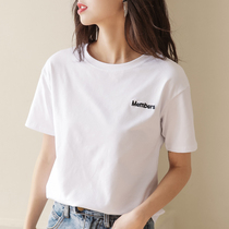 White Short Sleeve T-shirt Woman Summer 2022 New Loose Fashion Blouse Black Korean Version Embroidered Letters Compassionate