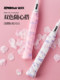 Shayue Mbfish Cherry Blossom Hand Glue Badminton Racket 땀 흡수 및 안티 슬립 우유 접착제 쿠션 필름 래핑 된 테니스 손잡이 스트랩