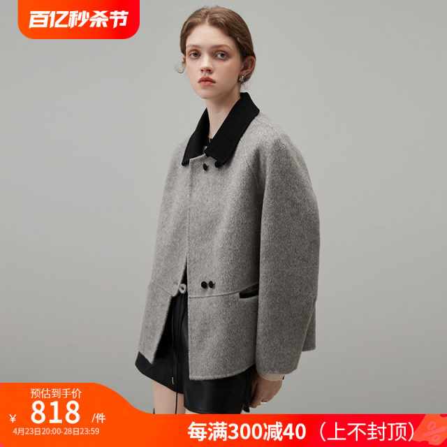 dfvc autumn short woolen coat for women 2023 new contrast color lapel small wool double-sided woolen coat