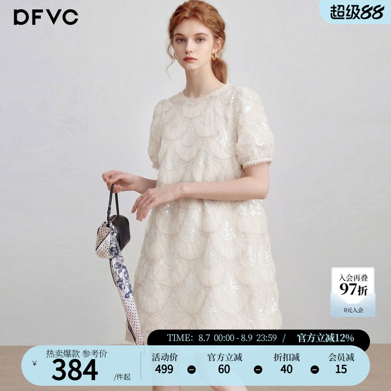 Dfvc Holiday Style Puff Sleeve Dress for Women 2026 Summer New Heavy Sequin Slimming Dress for Petite Figures Dfvc Holiday Style Puff Sleeve Dress for Women 2026 Summer New Heavy Sequin Slimming Dress for Petite Figures
