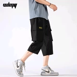 Летние шелковые тонкие быстросохнущие штаны, шорты для отдыха, свободный крой