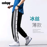 Летние тонкие шелковые быстросохнущие штаны для отдыха, подходит для подростков