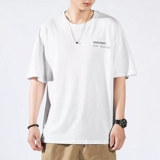 Хлопковая приятная телу спортивная цветная летняя футболка с коротким рукавом для отдыха, оверсайз, круглый воротник