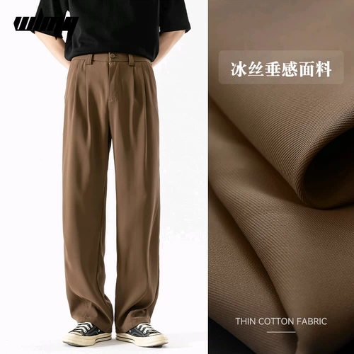 Костюм, мужские весенние штаны, осенние повседневные брюки, изысканный стиль, свободный прямой крой