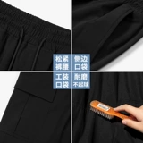 Японские штаны для отдыха, на шнурках, свободный прямой крой, оверсайз, осенние