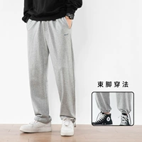 Серые Драусы [осень]