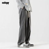 Мужские летние повседневные брюки, шелковые тонкие штаны, свободный прямой крой, оверсайз