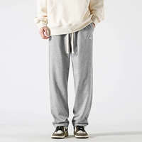 Серая прямая трубка [пружина и осенняя складка] 0517