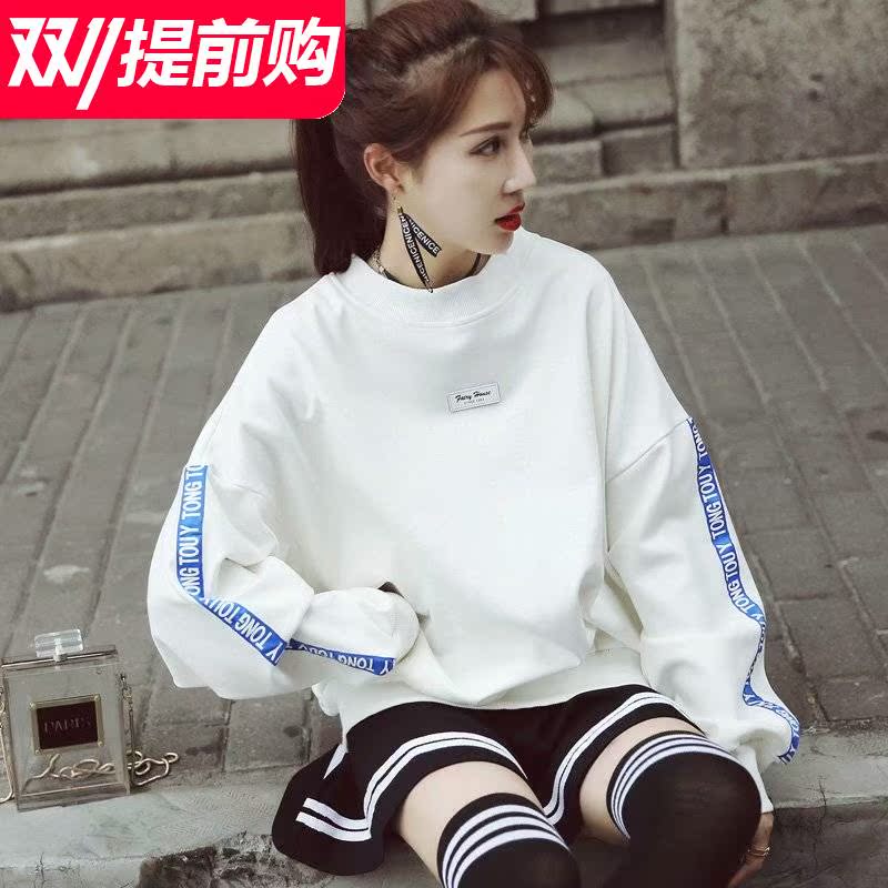 Sweatshirt femme - Ref 3214604 Image 1