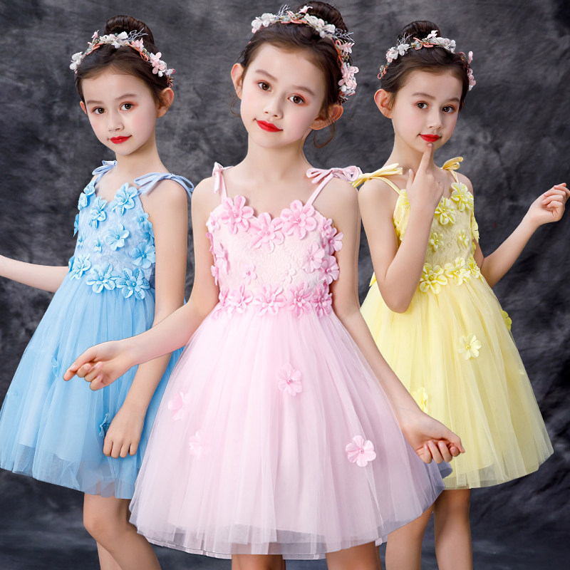 Children's performance clothes female tutu skirt kindergarten modern dance performance gauze skirt princess skirt six-one performance costume