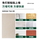 Плита из мягкого фарфора с имитацией древесины, гибкий камень, панель из мягкого травертина, распиленная доска из звездчатого и лунного камня, гибкая декоративная стеновая панель.