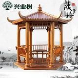 兴业树 Открытый беседка павильон сплошной древесина беседка ретро классическая шестиугональная павильон импортирует южную сосну для старой карбонизации