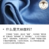 Quần chống muỗi mùa hè cho bé quần mỏng bé muỗi mùa thu quần jean bé gái bé trai quần 1-2 tuổi 5 - Quần jean đồ bơi cho bé Quần jean