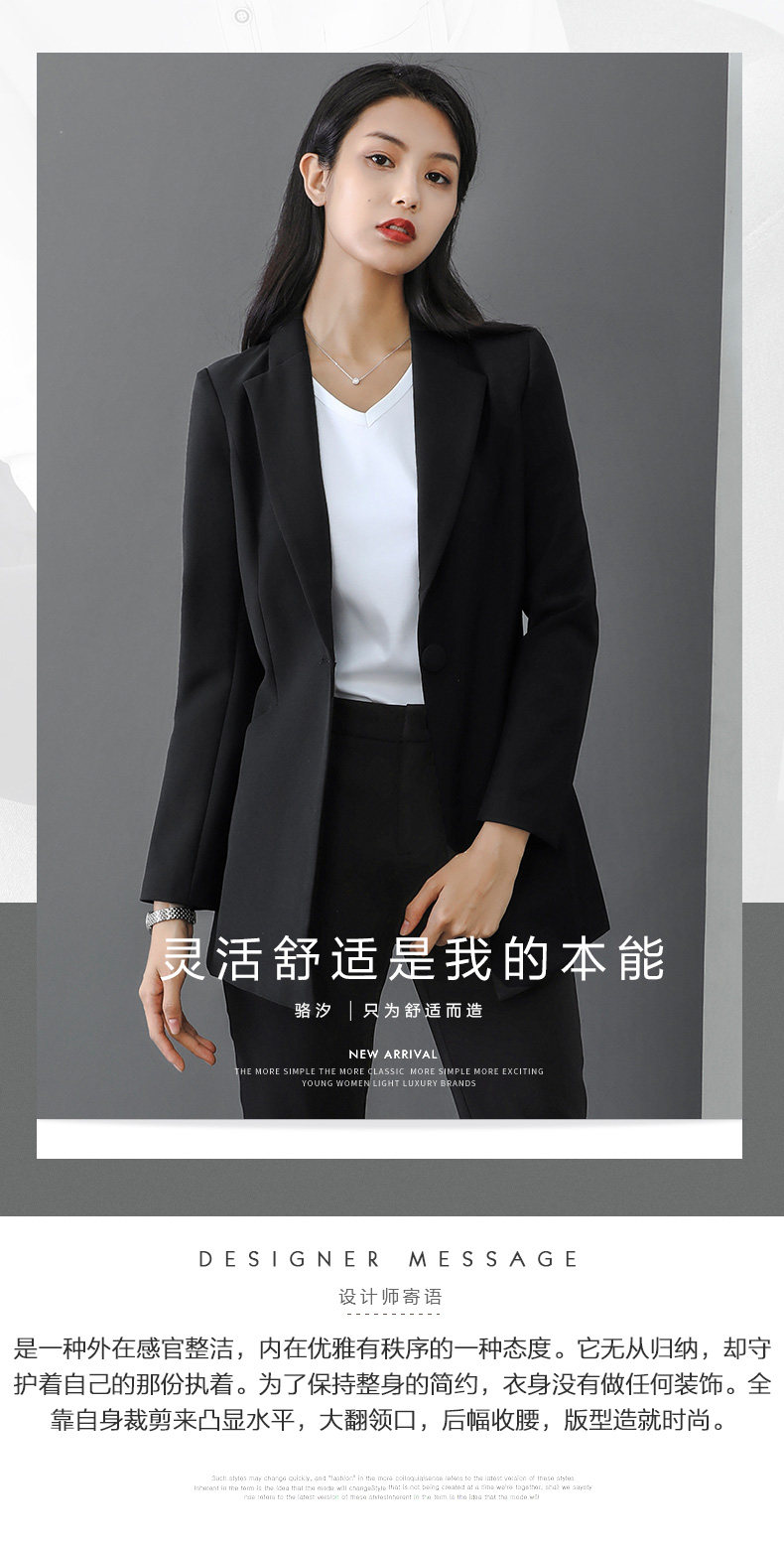 Veste pour femme ROXI   en Polyester - Ref 3221270 Image 8