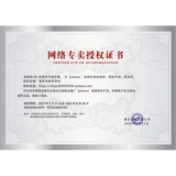 Уполномоченная Джо любит любовную парфюм