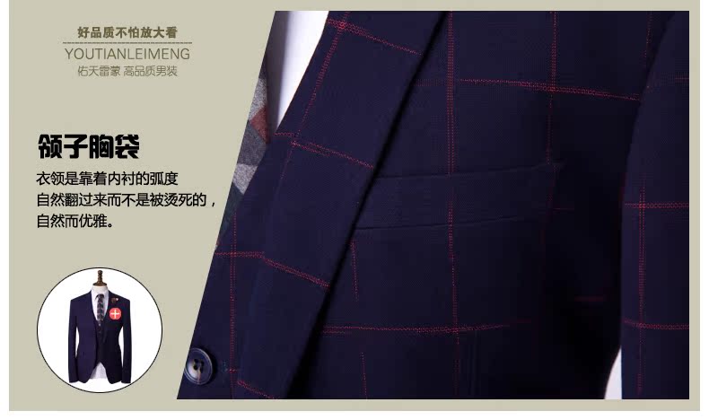 Costume homme en polyester pour Quatre saisons - Ref 1570824 Image 33