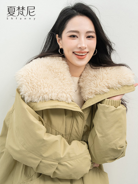 Xiafan Ni Warm Light Night Talk Yellow down Jacket for Women, Mid-Length, Super Stylish Faux Shearling Parka Winter Coat