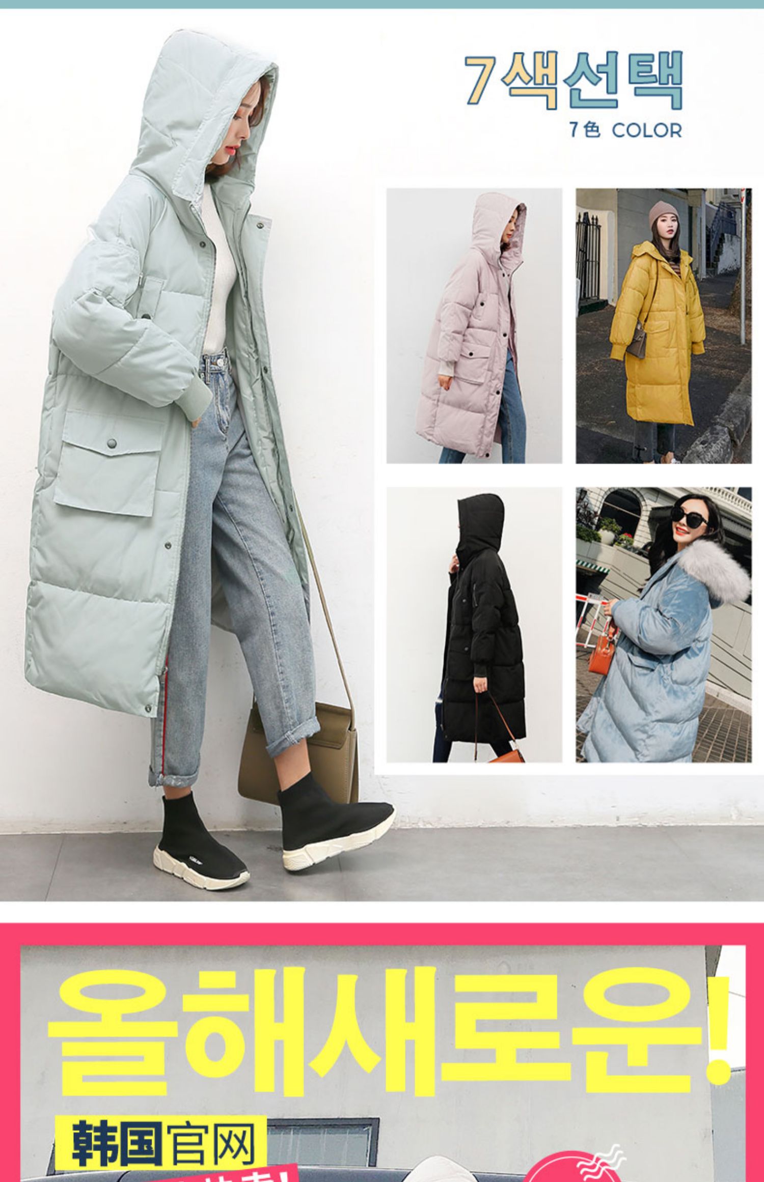 Quần áo cotton nữ dài 2018 phiên bản Hàn Quốc mới của áo khoác mùa đông học sinh dày áo khoác áo khoác cotton xuống quần áo cotton - Bông áo phao lót lông cho bé