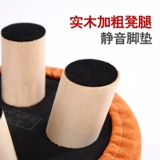 Модный диван для домашнего использования, ткань для гостиной из натурального дерева, креативные туфли