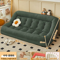 Вкладыш, вельветовая зеленая подушка, 120×120см