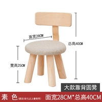 Простая большая модель