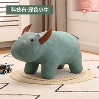 Зеленый теленок