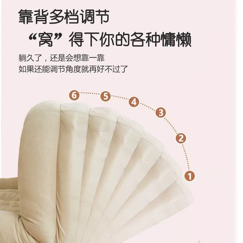 Складной диван для спальни для двоих, татами