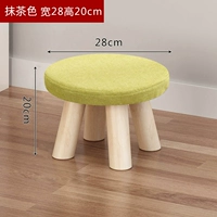 Matcha Color 20 High (разборка и мытье)