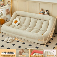 Вкладыш, вельветовая желтая подушка, 120×120см