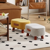 Домашний табурет простые дверные туфли смену табурет мягкая сумка сидеть лужа Интернет знаменитость табурета гостиная журнальный столик табурет диван педаль педали