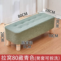 La wo 80 тибетский синий