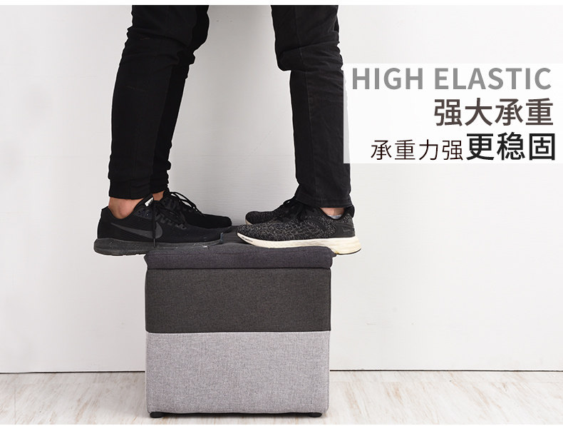 ZI Mother Stool_12.jpg