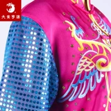 大业亨通 Спортивная одежда для единоборств, с вышивкой, китайский стиль