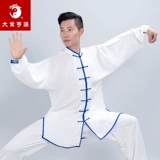 大业亨通 Лонгслив подходит для мужчин и женщин для единоборств, спортивная одежда, из хлопка и льна, для среднего возраста