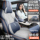Подходит для полностью закрытого чехла для сидений BYD Song plusdmi 26 ev специальная подушка для сидений автомобильные принадлежности чехол для сидений mini 1