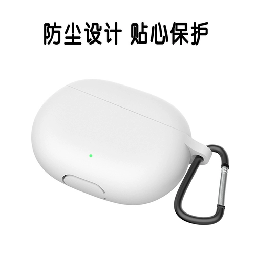 [Dust Plug] Beats Studio Buds Защитная крышка беспроводная гарнитура Bluetooth Жидкая силиконовая оболочка Beatsstudiobuds Защитная оболочка All -Inclusize Anti -Fall Now -Hearset Soft Box