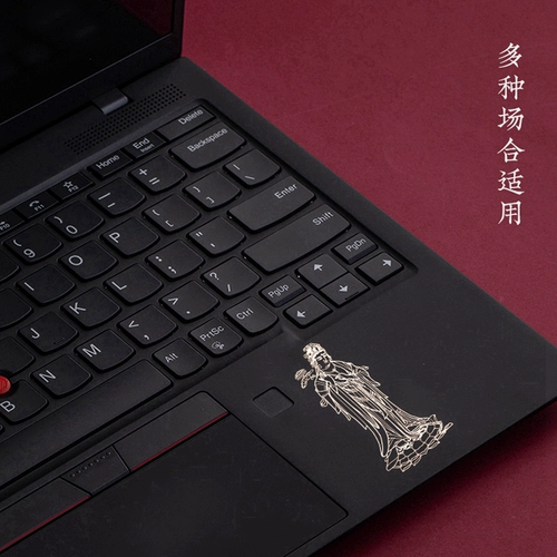 Наклейка с мобильным телефоном Manjushri Bodhisattva - это кролик -двенадцать зодиака, зодиак, восьмерка опекуна мобильного телефона.