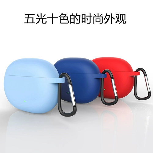 [Dust Plug] Beats Studio Buds Защитная крышка беспроводная гарнитура Bluetooth Жидкая силиконовая оболочка Beatsstudiobuds Защитная оболочка All -Inclusize Anti -Fall Now -Hearset Soft Box