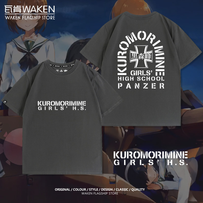 Girls Und Panzer Anime Hassenfuken Academy Same Style Short-Sleeved T-Shirt Men's Clothing Casual Merchandise Pure Cotton