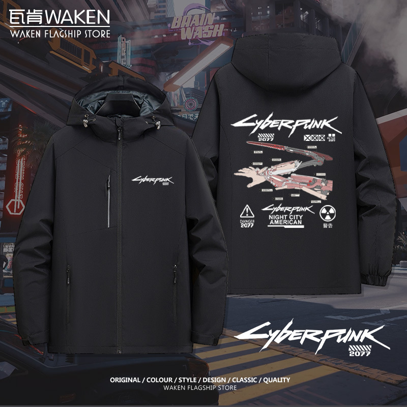 Cyberpunk 2077 Mantis Blade Cyberdeck V Autumn/Winter Fleece-Lined Men's Jacket Casual Wear