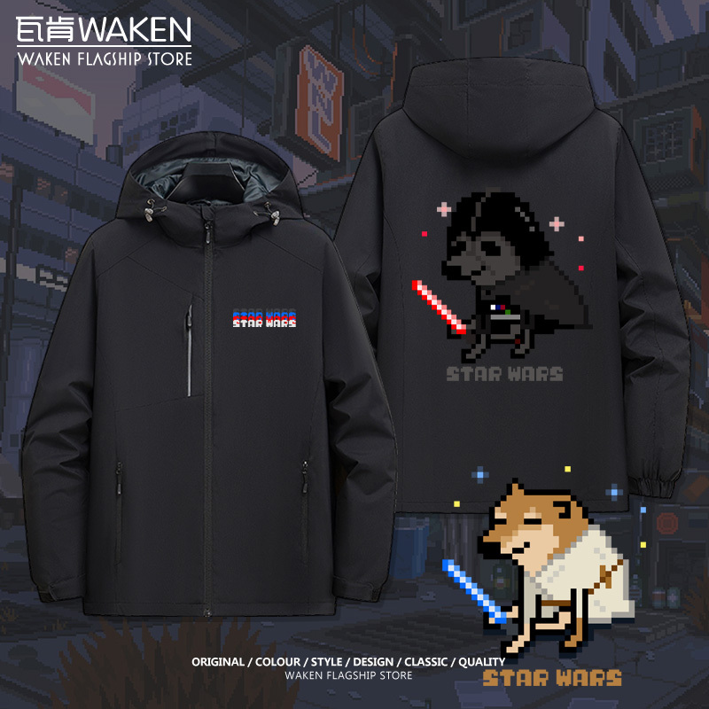 Cheems Thank You Dog Star Wars Collaboration Pixel Style Autumn and Winter Functional Jacket Men's Windbreaker